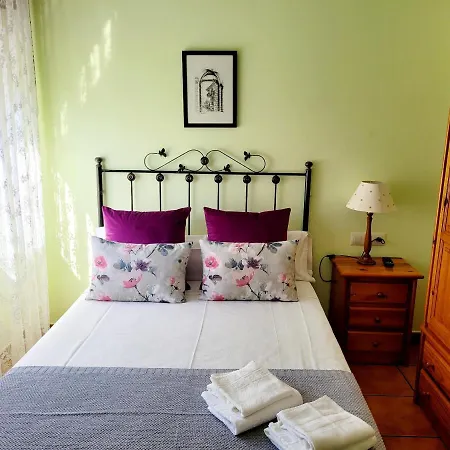 Vilarino Moscoso Guest house 3*